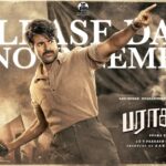 Parasakthi Joins 2026 Sankranti Race