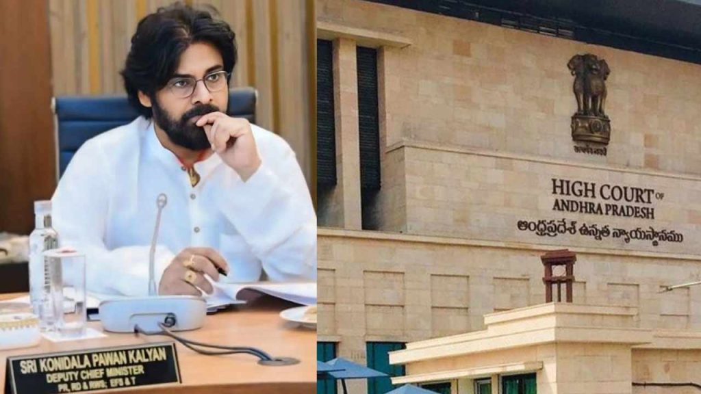 High Court Dismissed petition objecting Deputy CM Pawan Kalyan photo In Government offices