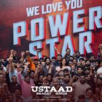 Pawan Kalyan’s Upcoming Films: OG Dubbing Done, Ustaad Bhagat Singh Shooting Wrapped