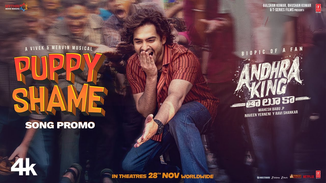 Ram Pothineni’s High-Energy Pappy Shame Promo Creates Buzz