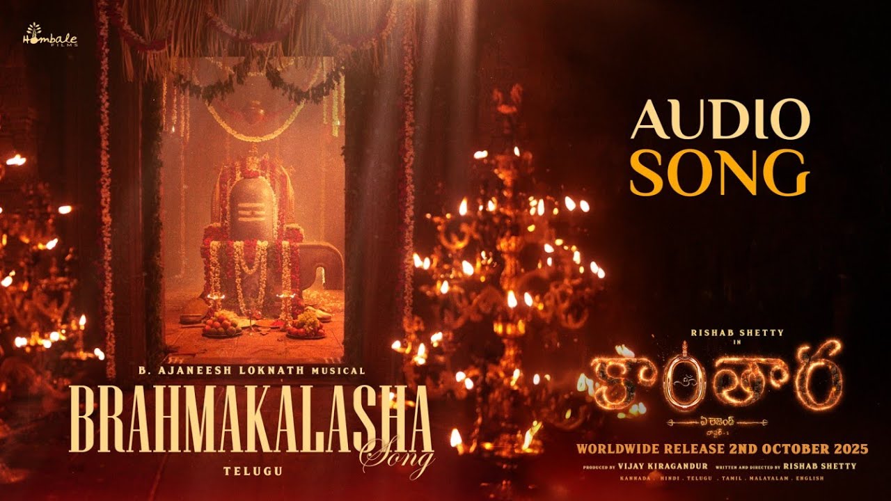 Rishab Shetty’s Kantara Set to Create More Waves with New Song Brahmakalasha