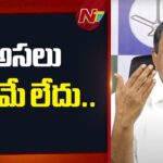 Sajjala Ramakrishna Reddy On AP Liquor Scam