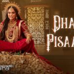 Sonakshi Sinha Dazzles in Dhana Pishaachi Track from Jatadhara