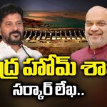 Telangana Govt Letter To Central Govt On Kaleshwaram