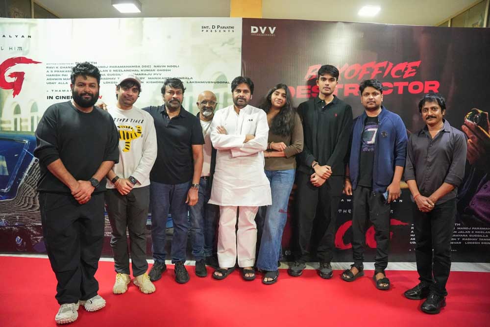 ఓజీ స్పెషల్ స్క్రీనింగ్‌ కి మెగా ఫ్యామిలీ!