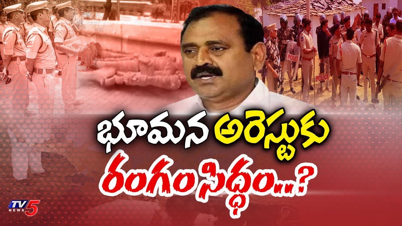 TTD Files Case On YCP Bhumana Karunakar Reddy