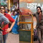 పవన్‌ సినిమా పై ఆసక్తికర విషయం..ఏంటో తెలుసా!