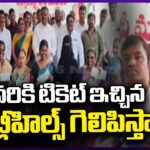 Will Work for Congress Victory in Jubilee Hills By-Election : MLA Danam Nagender