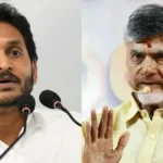 CM Chandrababu Directs To pay Jagan Regime Dues To contractors upto Rs 5 Lakh By Dassara