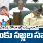 YSRCP Sajjala Ramakrishna Reddy Challenges To Chandrababu Over Opposition Status