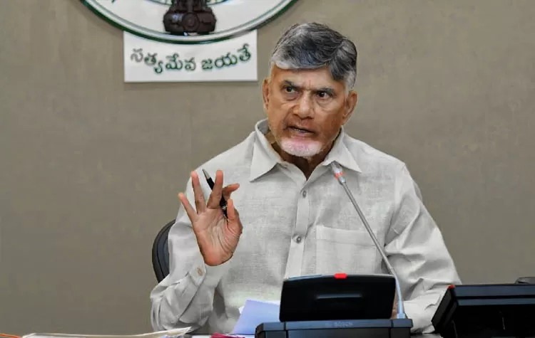 CM Chandrababu says Visakha to be developed like Mumbai, becomes MegaCity in 15 years