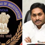 CBI Asks Court To cancel permission Given To YS Jagan For Foreign Tour, As He violates conditions