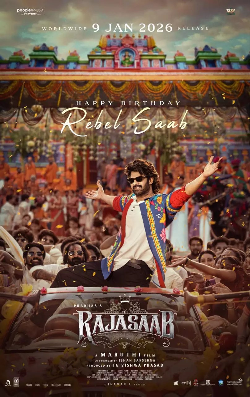 Prabhas Birthday Special: Makers of “The Raja Saab” Unveil a Stylish New Poster
