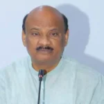 AP Speaker Ayyanna Patrudu To Take part In 68th Commonwealth Parliamentary Conference In Barbados