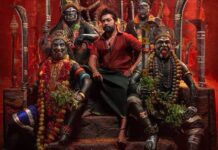 Suriya’s Karuppu targets Republic Day weekend?