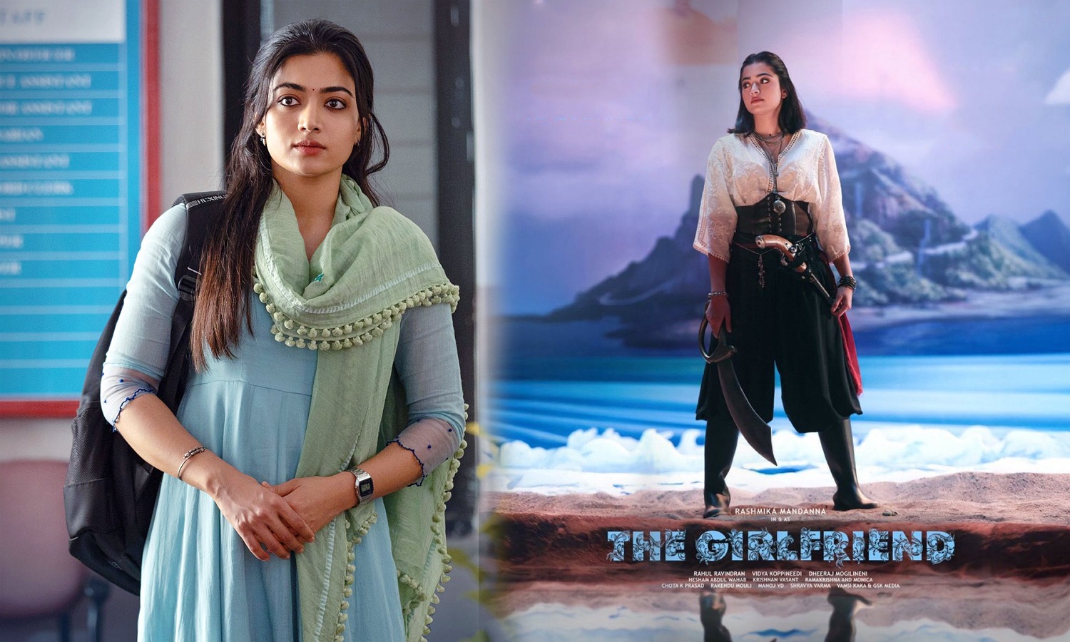 ది గర్ల్‌ ఫ్రెండ్‌ విడుదల ఎప్పుడంటే..!