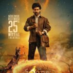 Shambhala: Aadi Saikumar’s Mystical Thriller Set to Release on Christmas Day