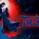 Thamma: Three Surprise Stars to Appear in Special Cameos