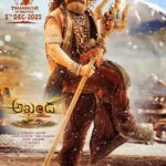 Akhanda 2: Balakrishna’s New Poster Drops with Confirmed Release Date