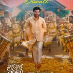 Sharwanand’s Nari Nari Naduma Murari Locked For Sankranti 2026 Release