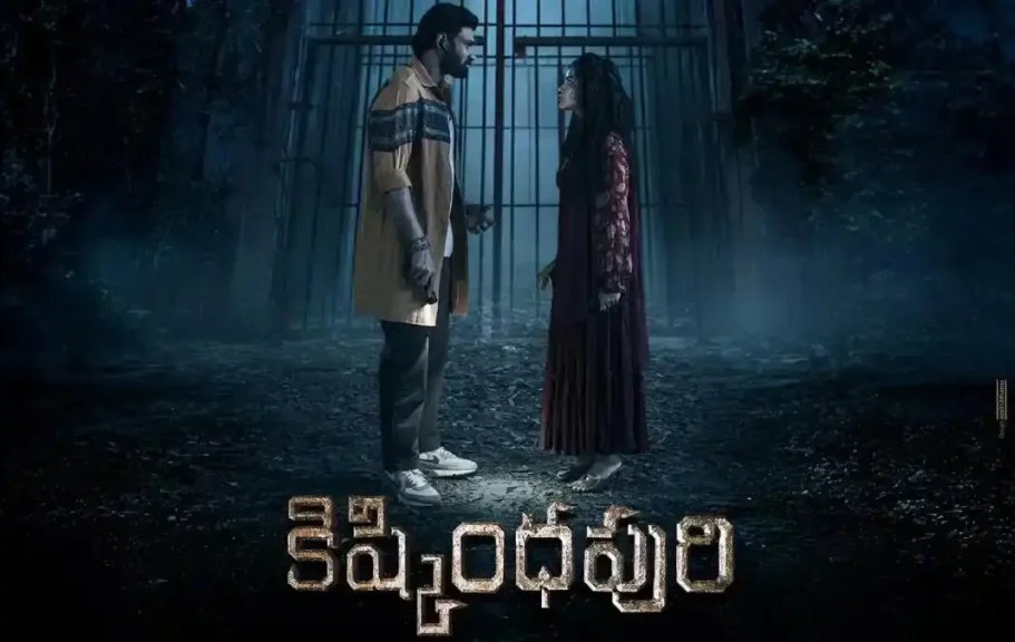 Tollywood Horror Hit Kishkindhapuri Streaming Now on ZEE5