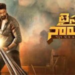 Bellamkonda Sai Sreenivas’s Tyson Naidu Planning for a Christmas Release