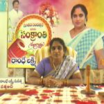 Chebrolu Sarpanch Ramde Lakshmi Sunitha Got Sarpanch Samvaad Award In Eluru District