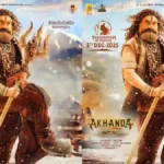 పవర్‌ ఫుల్‌ పోస్టర్ తో అఖండ 2 !