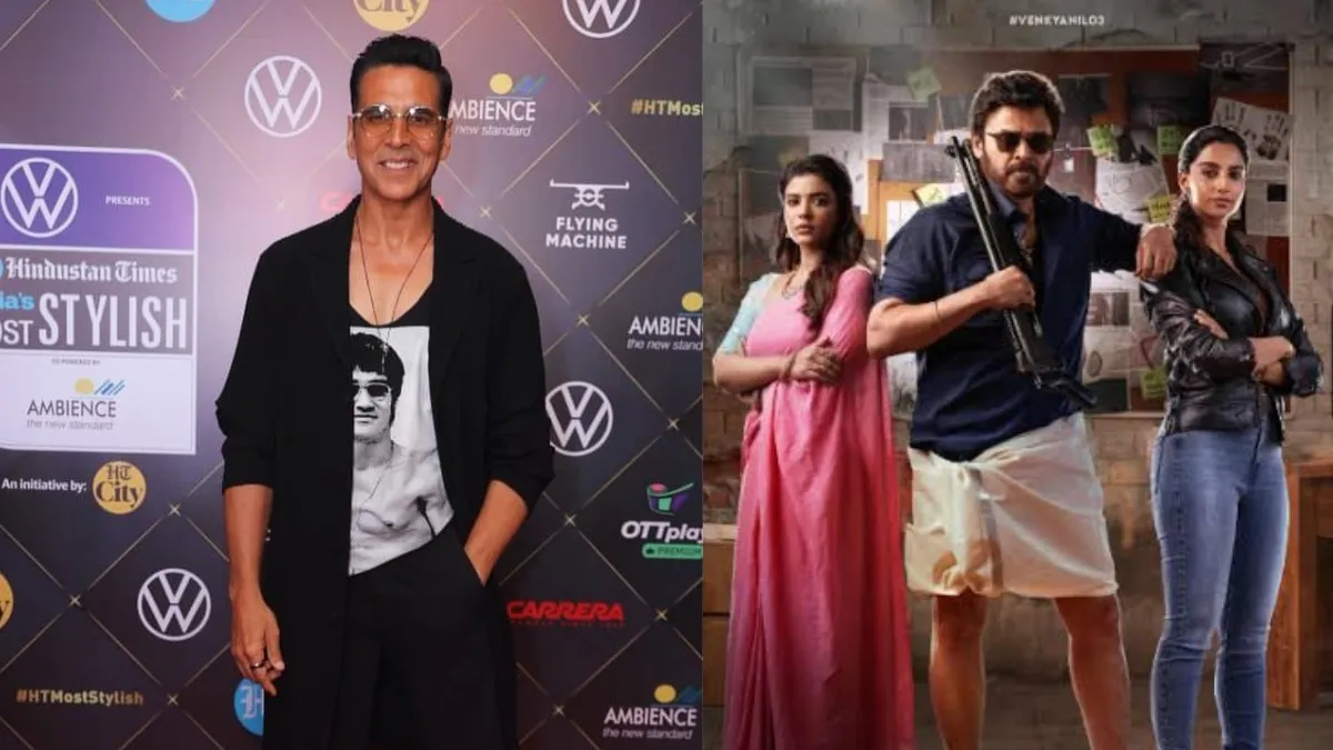 హిందీలో సంక్రాంతికి వస్తున్నాం!