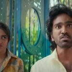 డ్యూడ్‌ దివాళి బాంబు!