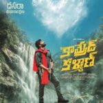 Sree Vishnu to Play Dual Role in the Next Film Comrade Kalyan