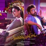 Meesaala Pilla Full Song Release Time Announced