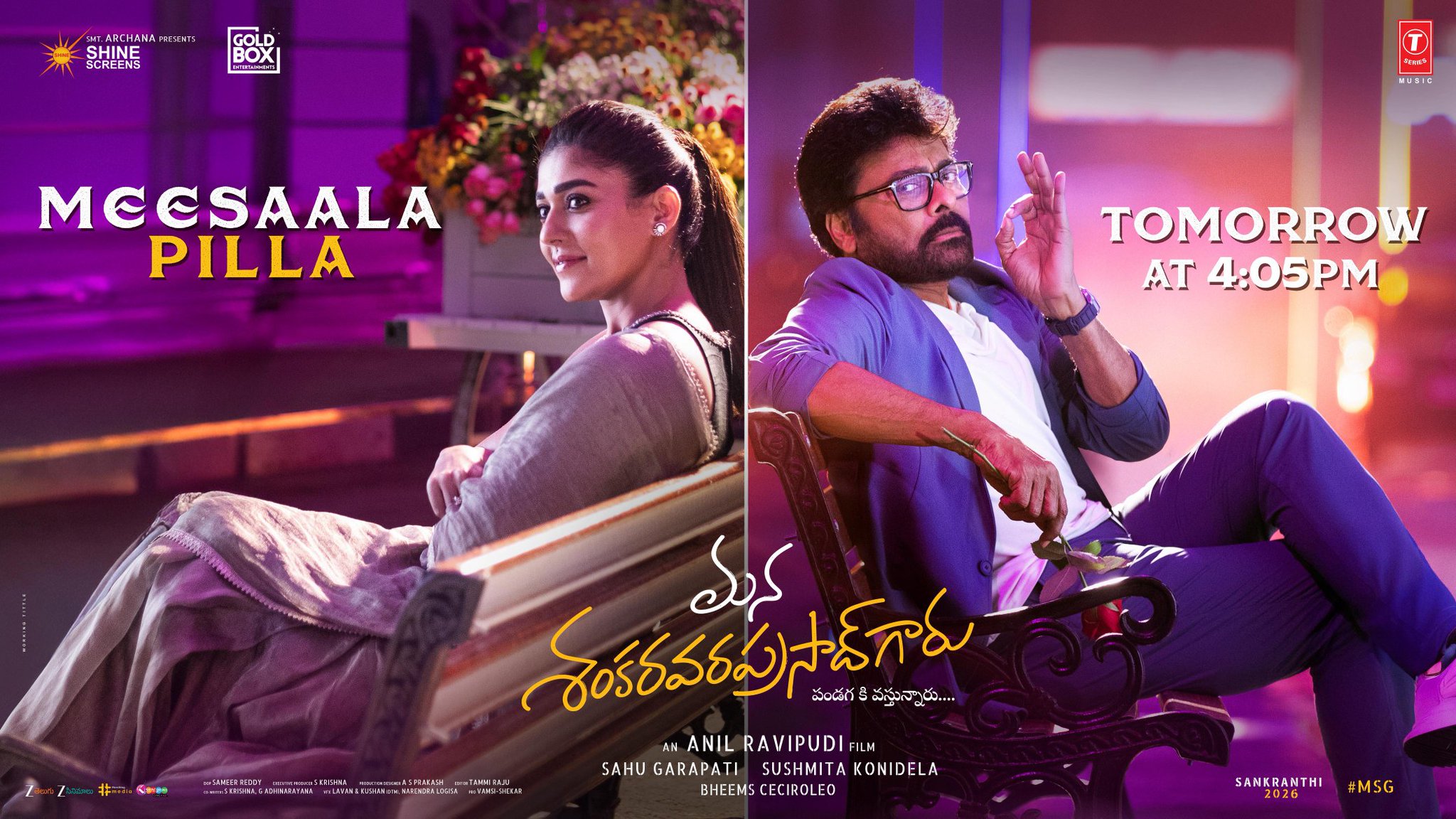 Meesaala Pilla Full Song Release Time Announced