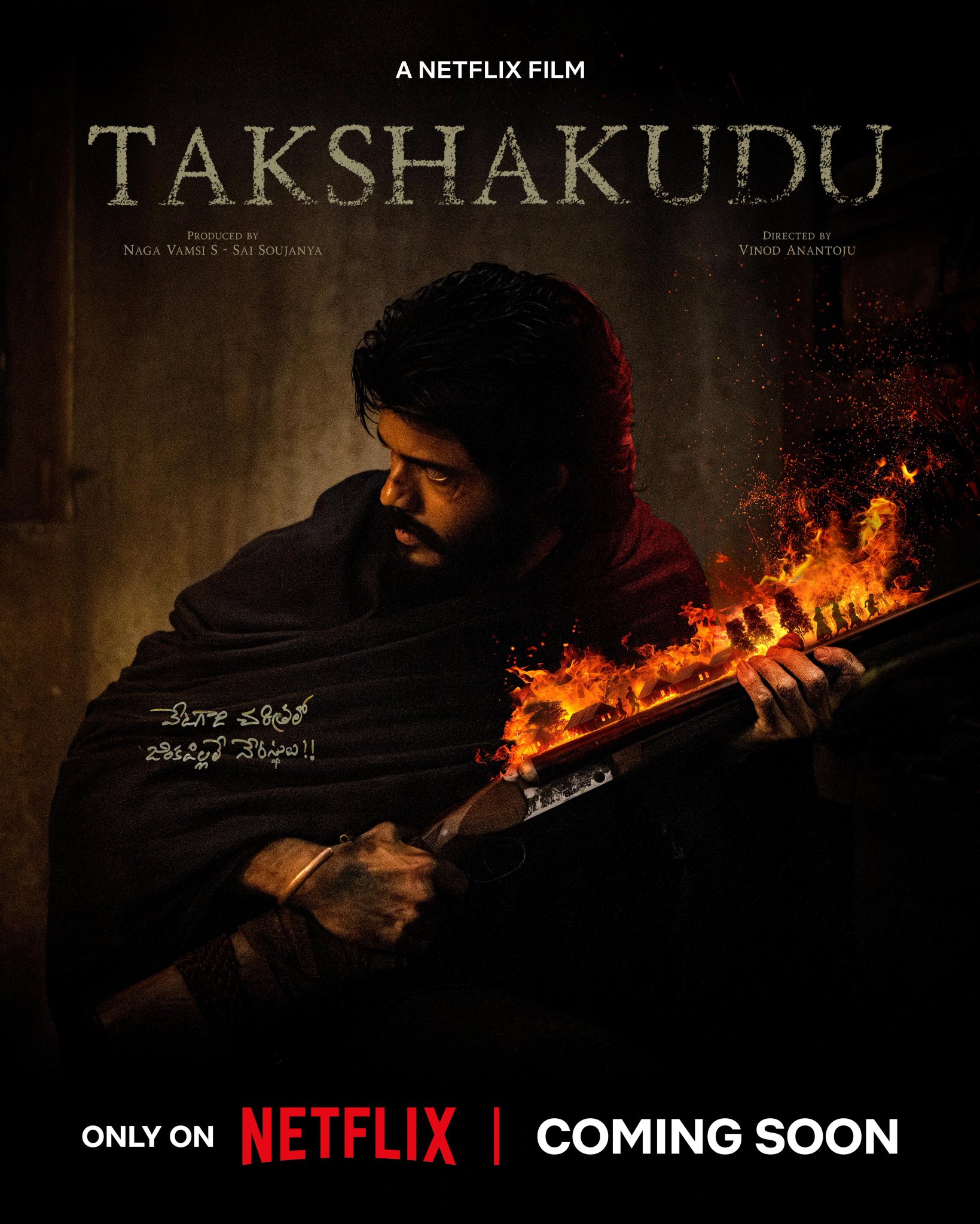 Anand Deverakonda’s Action Thriller “Takshakudu” to Stream Soon on Netflix