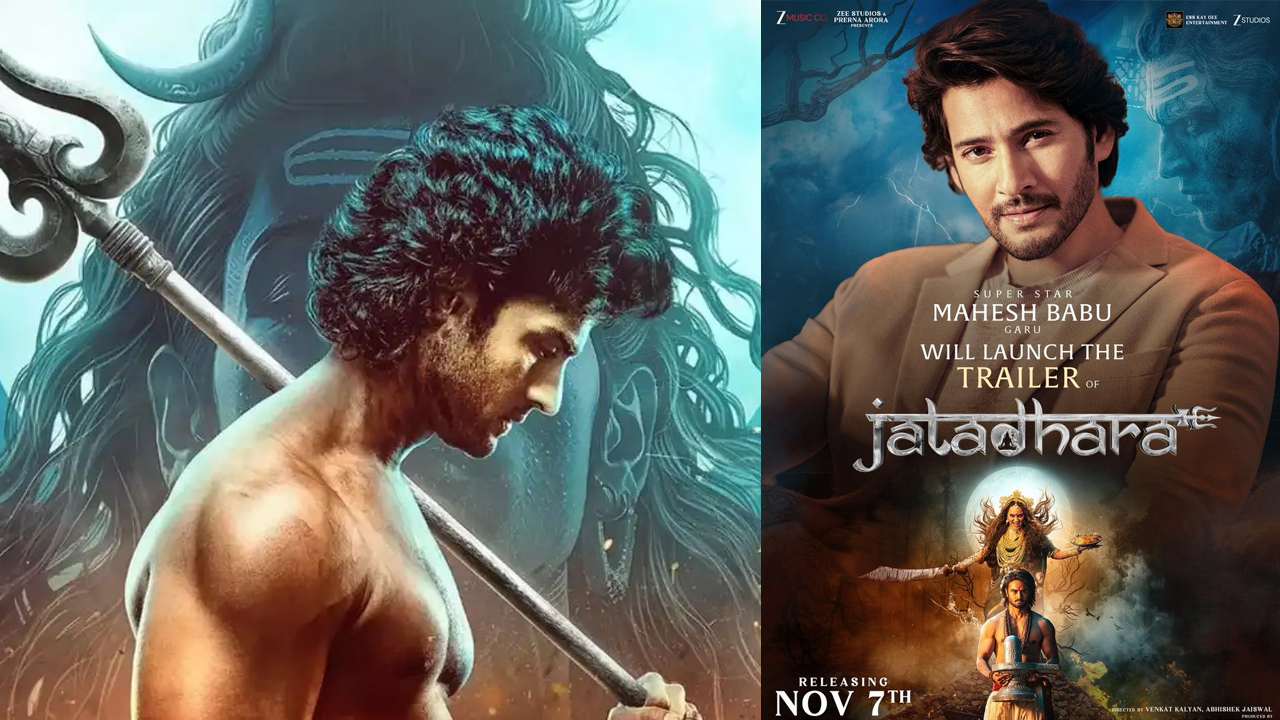 జటాధర కోసం రంగంలోకి సూపర్‌ స్టార్‌!