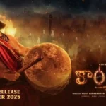 అక్కడ కాంతారా1 షోస్‌ నిలిపివేత!