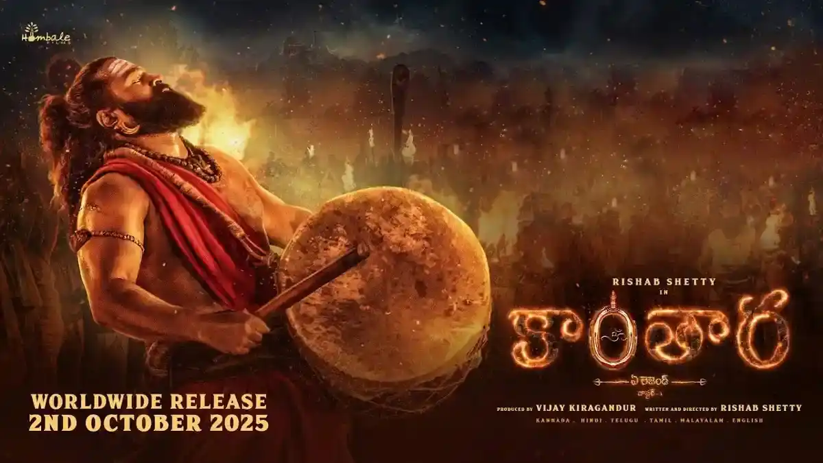 అక్కడ కాంతారా1 షోస్‌ నిలిపివేత!