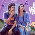 లిటిల్‌ హార్ట్స్‌ సీక్వెల్‌ ఉందంట..!