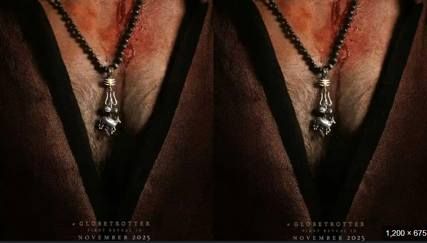 Title of SSMB29 to be revealed on this date