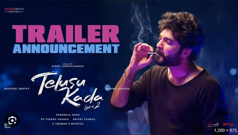 Telusu Kada trailer to be out on this date