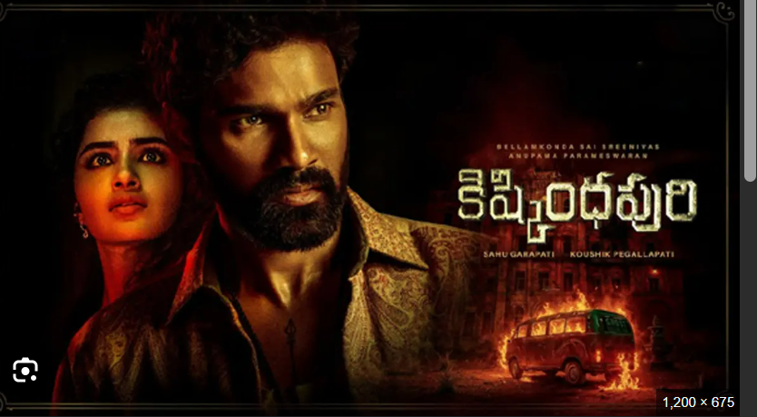 Kishkindhapuri is now streaming on this OTT