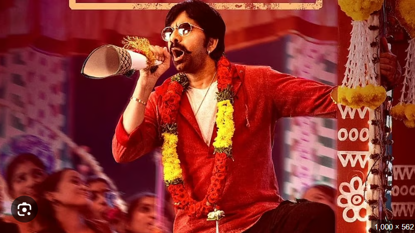 Mass Jathara team gearing up to release another song