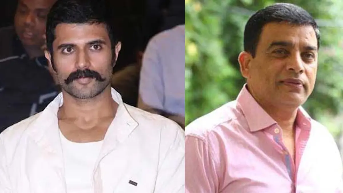 రాజు గారితో దేవరకొండ….కొబ్బరికాయ కొట్టేందేవరంటే..!