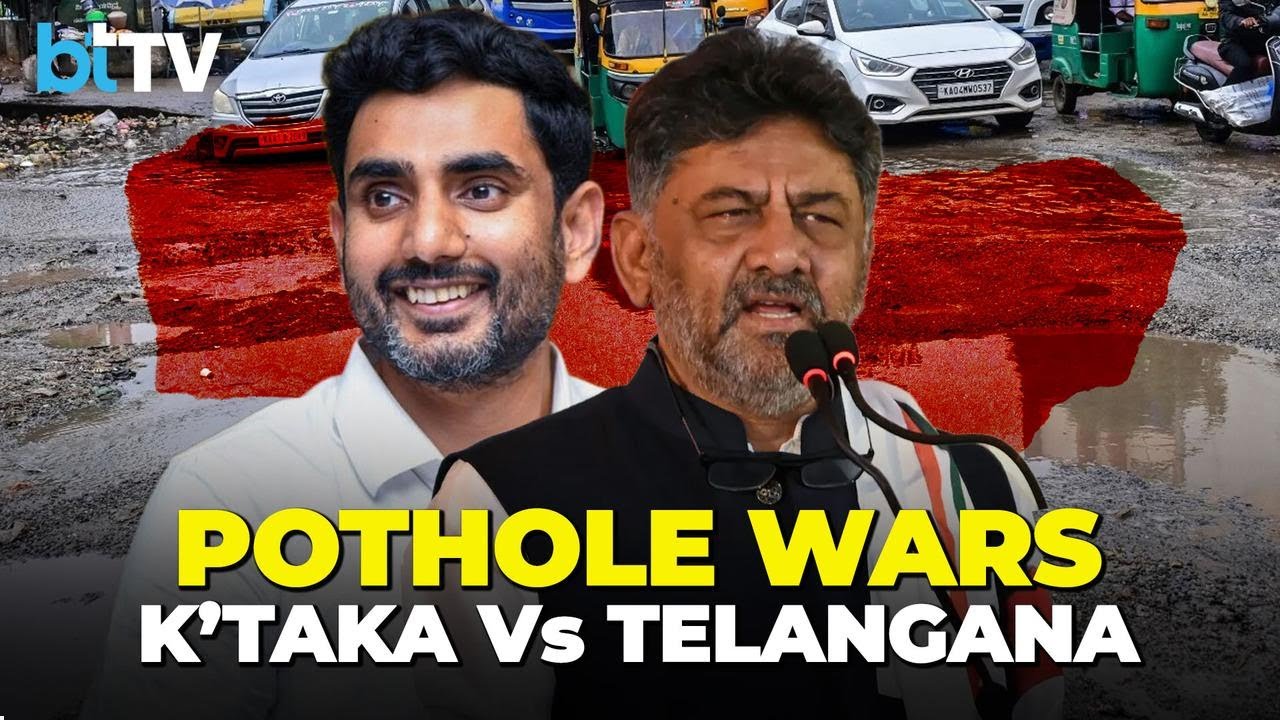 D K Shivakumar Counters Nara Lokesh On Infra Problems Facing IT City Bengaluru