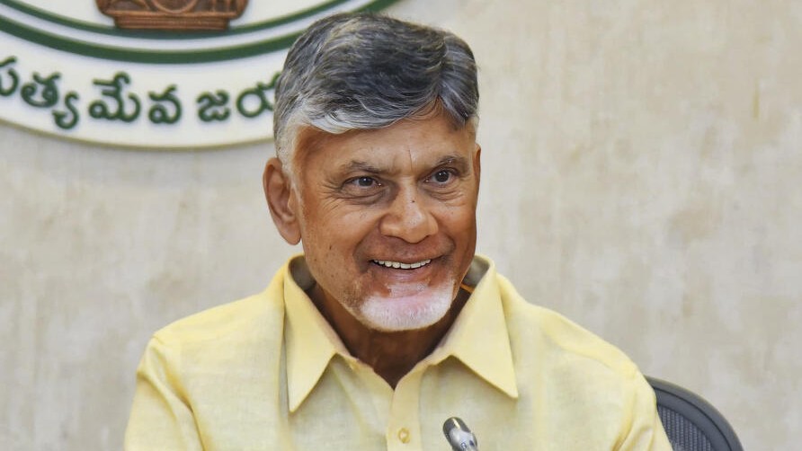 CM Chandrababu says providing Financial security Like Nowhere Else In The world