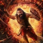 ‘కాంతార 1’ ప్రీమియర్స్ పై తాజా సమాచారం!