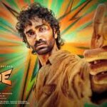 ఓటీటీలోకి డ్యూడ్‌ ఎప్పుడంటే..!