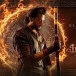 ఓటీటీలోకి మిరాయ్‌!