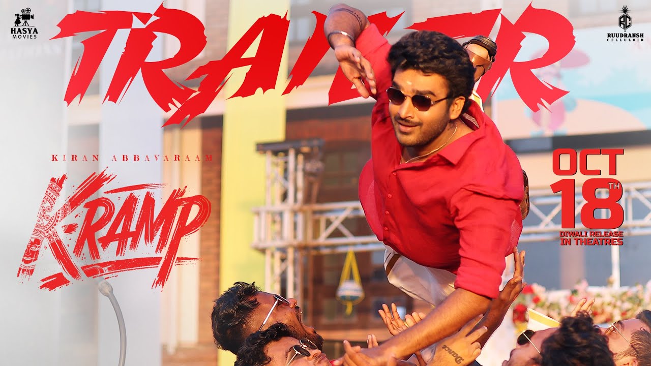 K-RAMP Trailer Unveiled: Kiran Abbavaraam Brings Laughter and Action this Diwali