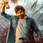 మాస్‌ జాతర ప్రీమియర్స్‌ పై క్లారిటీ!